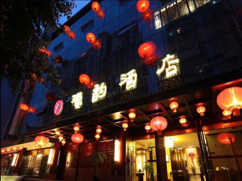 Chengdu Han Dynasty Theme Hotel 외부 사진