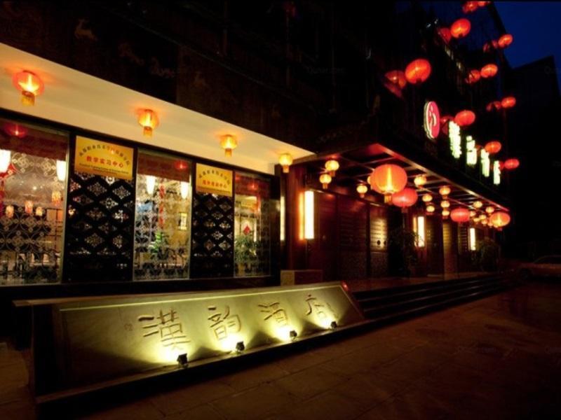 Chengdu Han Dynasty Theme Hotel 외부 사진
